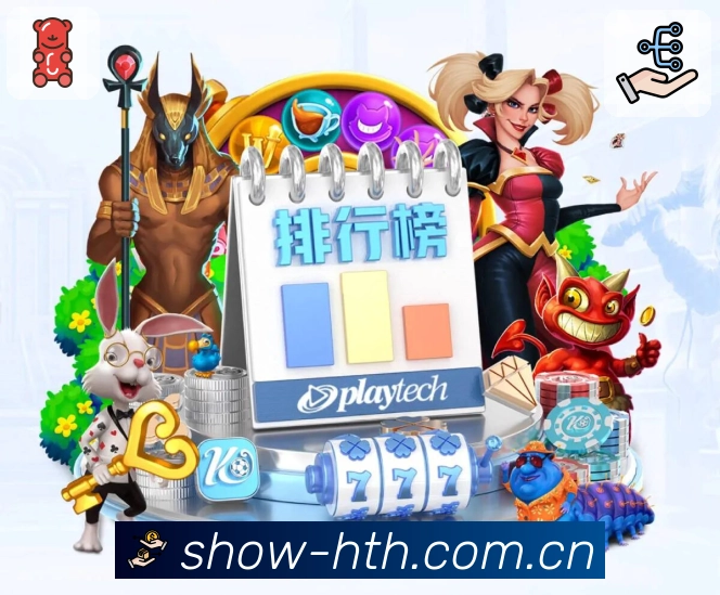 <strong>华体会</strong>运营团队实景